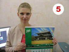 Кріплення профілю № 11, фото 5