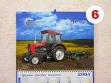 Кріплення профілю № 15, (з клейовим шаром), фото 6